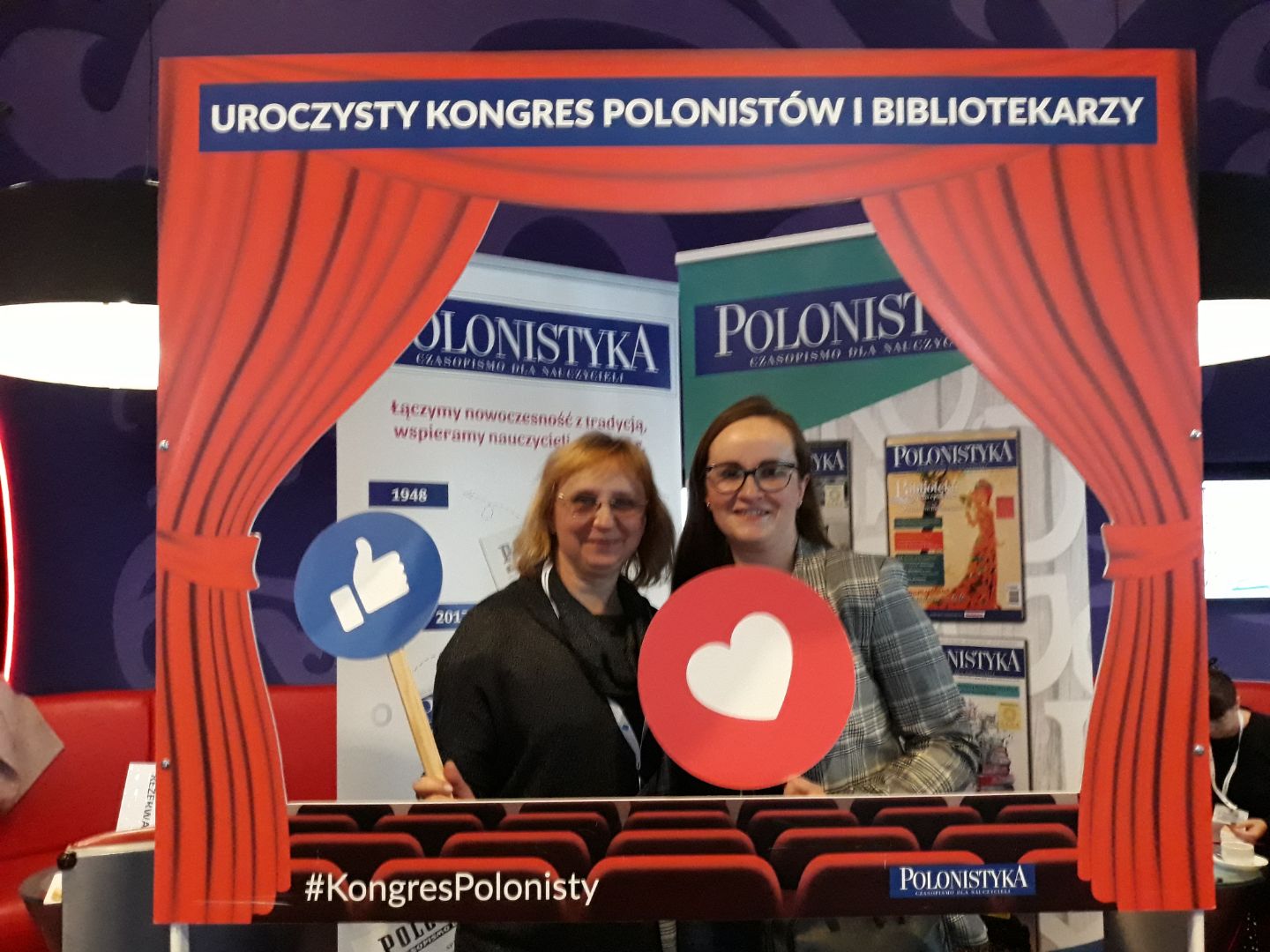 IV Kongres Polonistów i Bibliotekarzy