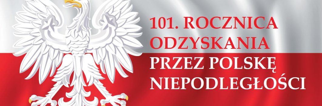 11 Listopada w Pilźnie